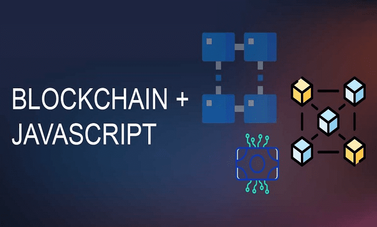 JavaScript در بلاک چین