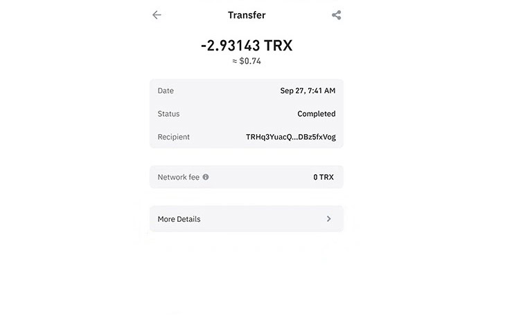یافتن TXID در تراست ولت