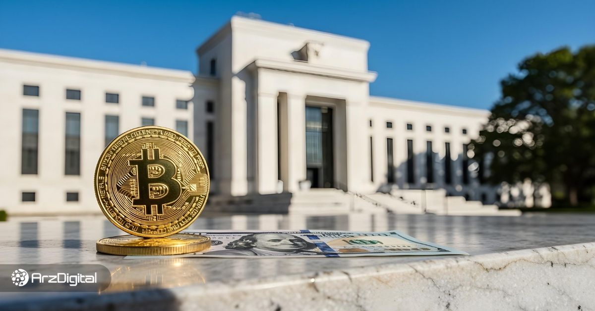 تأثیر داده‌های اقتصادی هفته جاری بر بیت کوین چیست؟ ۵ نکته مهمی که باید در نظر بگیرید