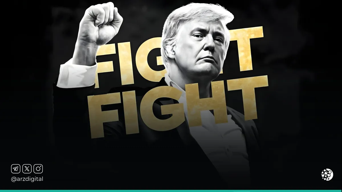 میم کوین ترامپ عرضه شد! هر آنچه که باید در مورد توکن TRUMP بدانید