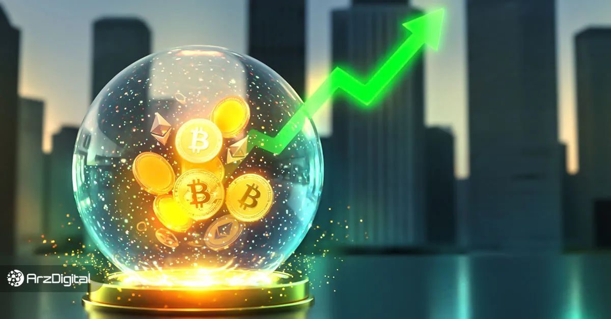 بهترین ارز دیجیتال برای خرید و سرمایه گذاری در سال ۱۴۰۴