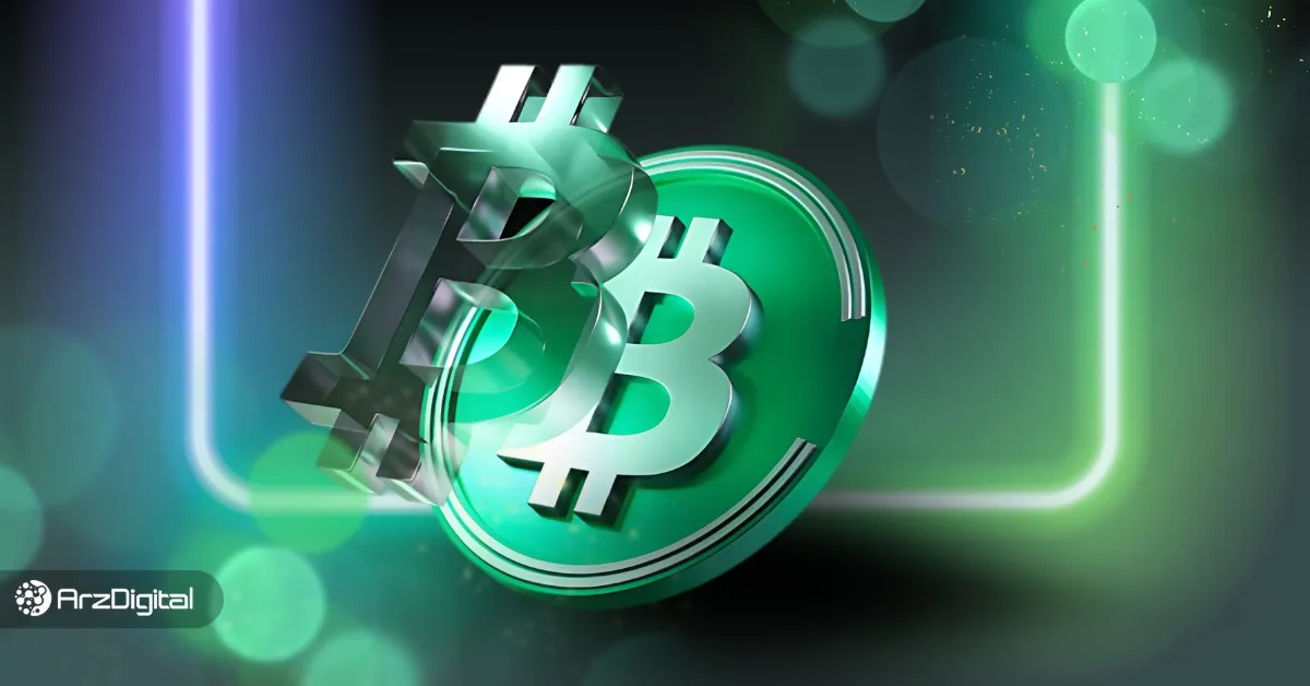 آینده بیت کوین کش | پیش بینی قیمت ارز BCH از ۲۰۲۵ تا ۲۰۵۰