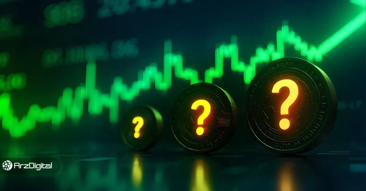 تحلیل ارزهای دیجیتال پرسود هفته: کدام ارزها آماده انفجارند؟