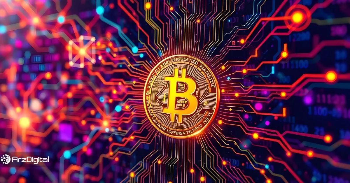 پیش‌بینی قیمت بیت کوین تا پایان سال ۲۰۲۵ توسط ۱۵ چت‌بات هوش مصنوعی