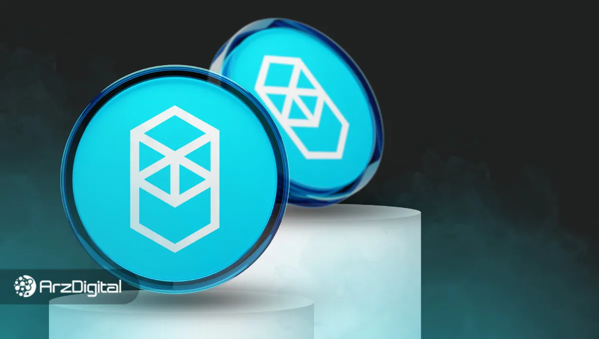 فانتوم چیست؟ آشنایی با بلاک چین Fantom و ارز دیجیتال FTM