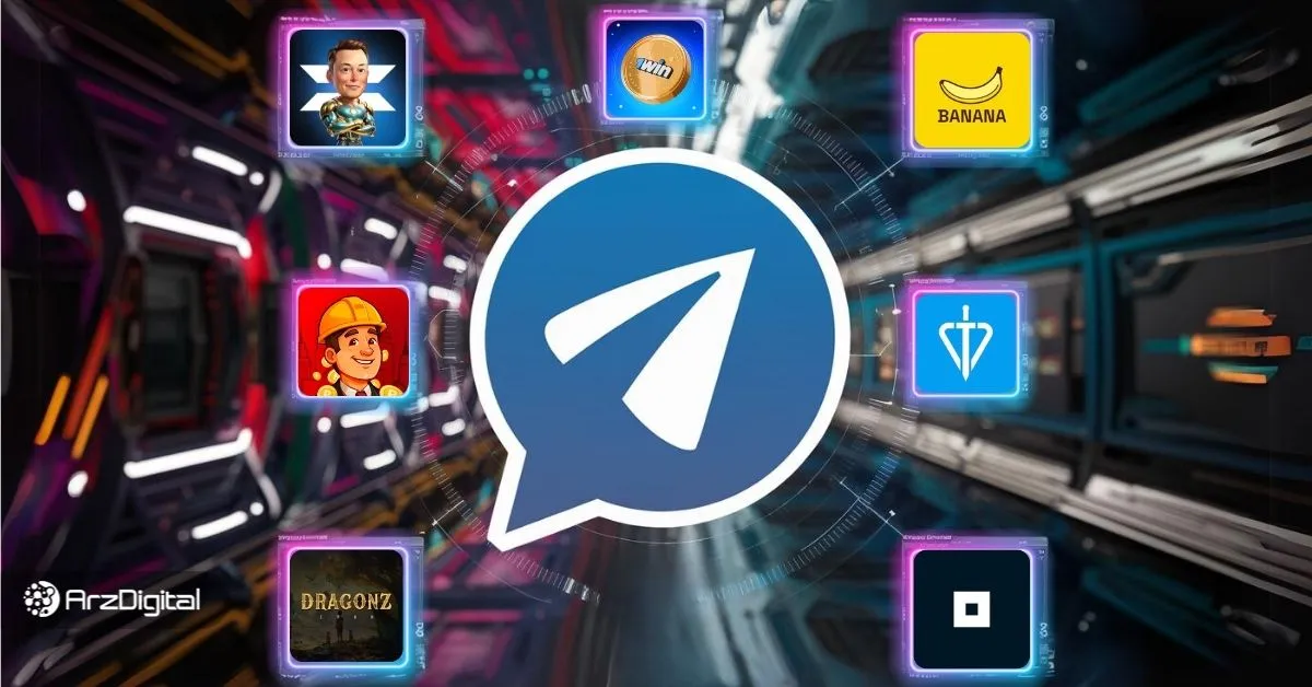 فهرست ایردراپ های معتبر تلگرام برای کسب درآمد