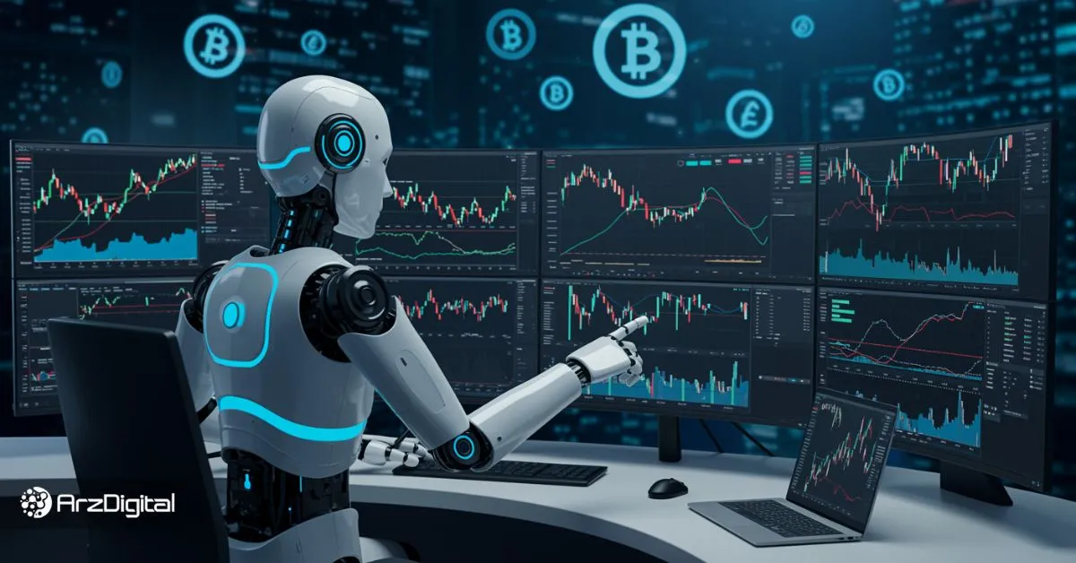 پیش‌بینی بازار با ChatGPT : چهار گام برای تحلیل روندها با هوش مصنوعی!