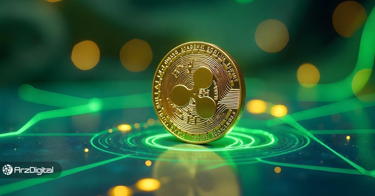 آیا ریپل در مسیر سقوط دوباره است؟ نکاتی که باید بدانید!