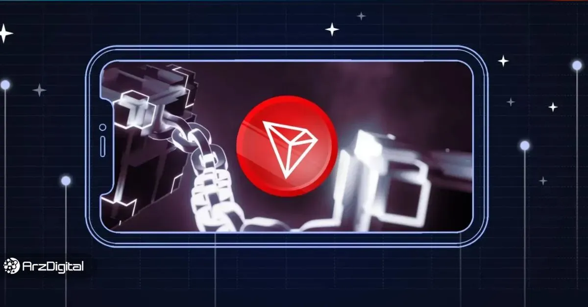 معرفی بهترین بازی‌های ارز ترون برای کسب درآمد