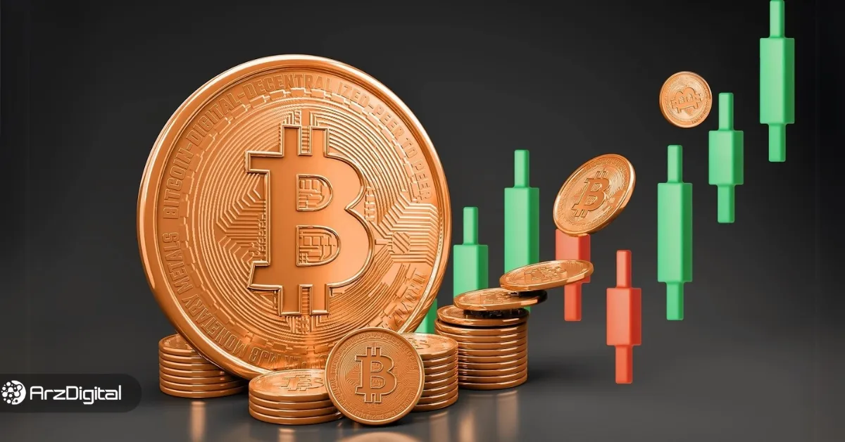 تحلیل تکنیکال و فاندامنتال امروز قیمت بیت کوین (۸ اسفند ۱۴۰۳)؛ زمان خرید است؟