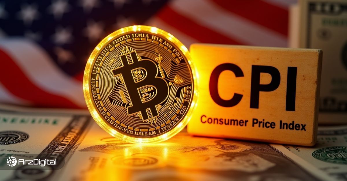 بازار ارزهای دیجیتال در انتظار تصمیم فدرال رزرو! پامپ یا دامپ قیمت بیت کوین؟