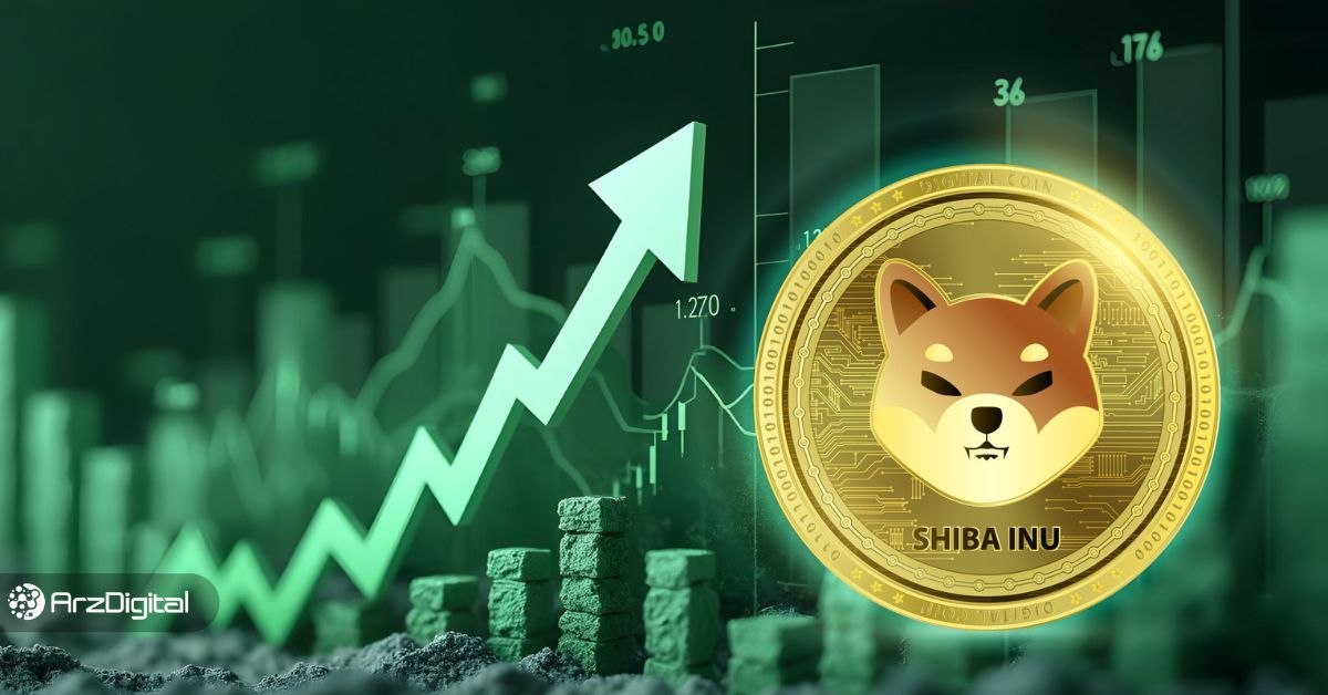 پتانسیل رشد ۳۰۰ درصدی شیبا طی روزهای آینده