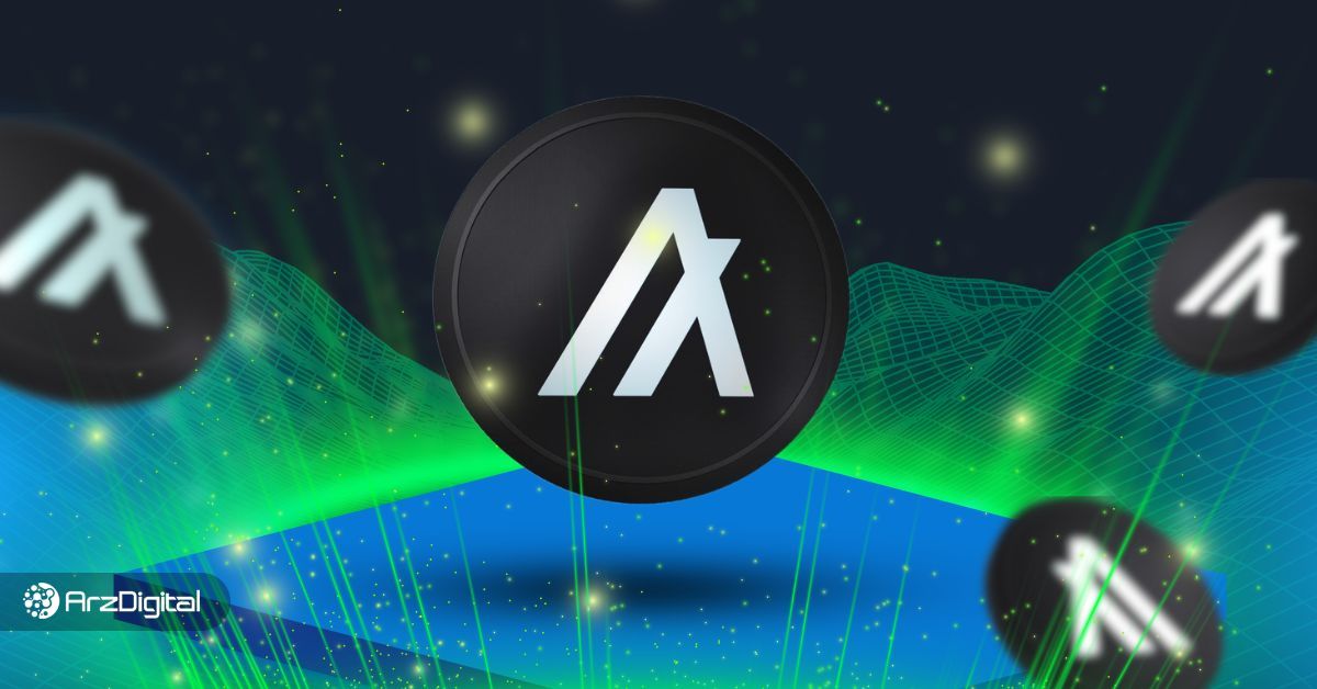 پیش بینی قیمت آینده الگورند از سال ۲۰۲۵ تا ۲۰۵۰؛ آیا ارز ALGO آینده دار است؟