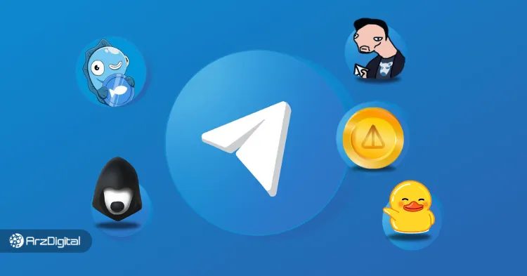 بهترین میم کوین های تون TON در سال ۲۰۲۵