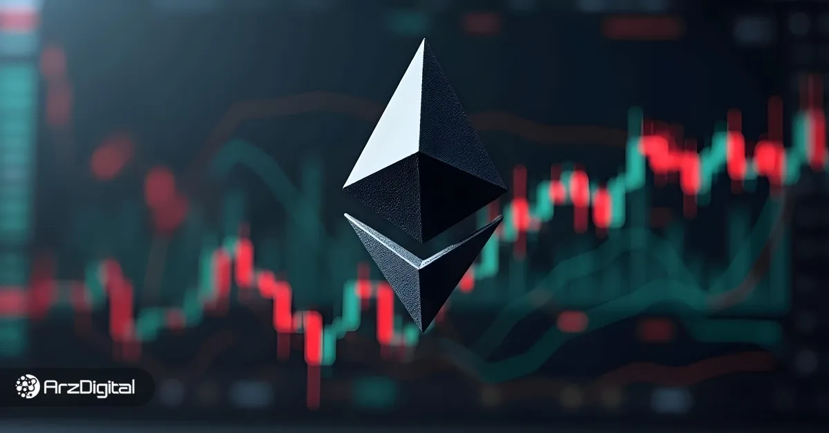 ارتقای پکترا اتریوم فردا انجام می‌شود! نوسانات شدید قیمت در راه است؟