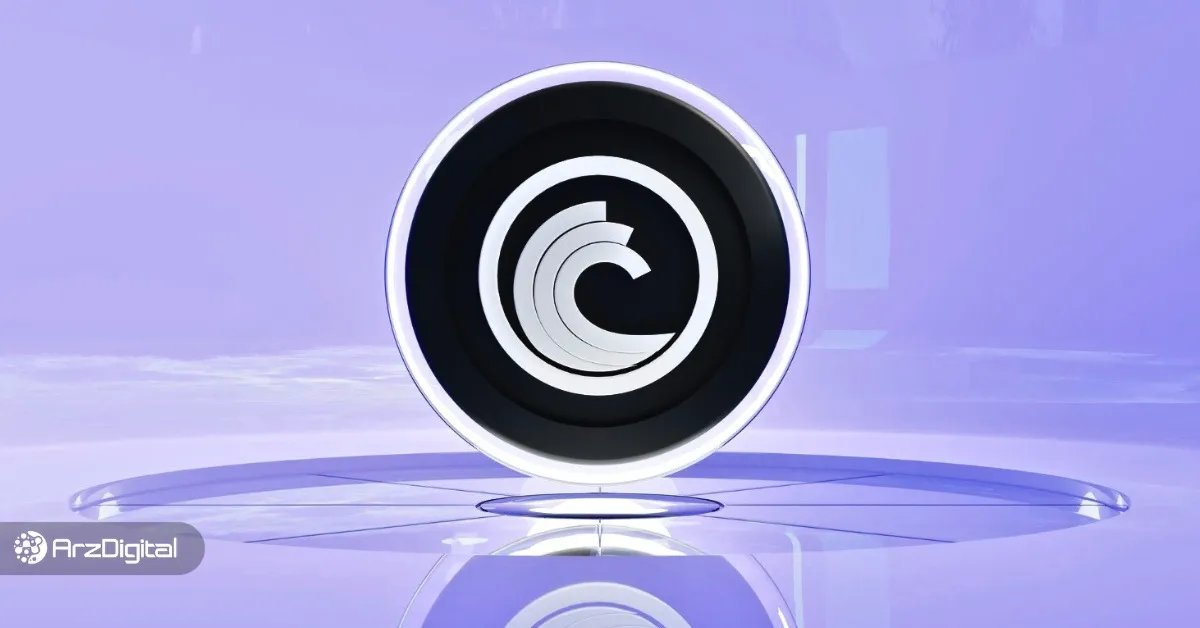 آینده بیت تورنت | پیش بینی قیمت ارز BTT تا سال ۲۰۵۰