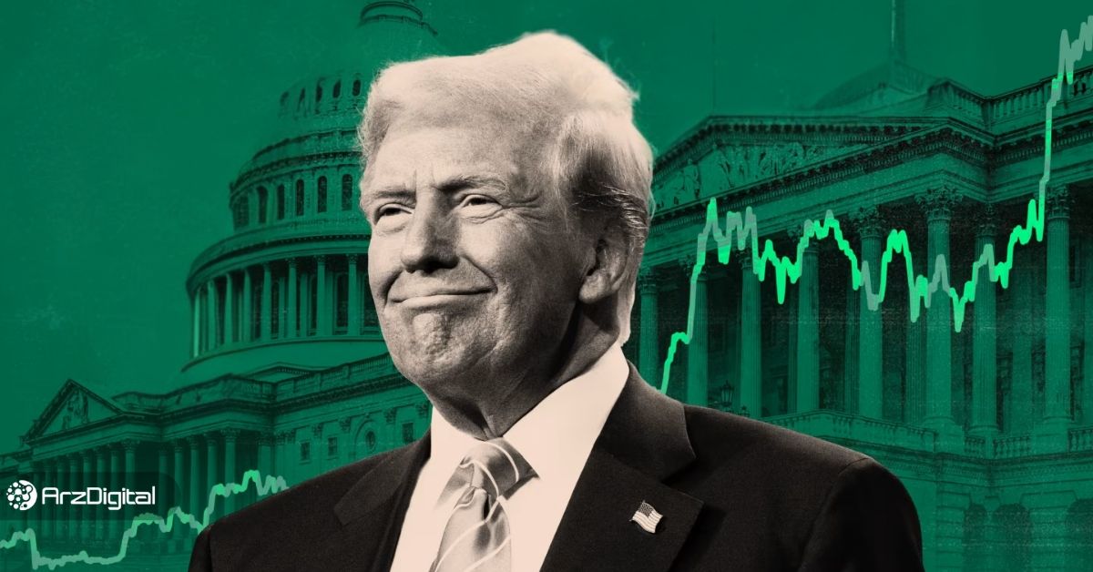 ۳ آلت کوین که با تحلیف ترامپ پتانسیل رشد بالا دارند! + تحلیل قیمت ارز TRUMP