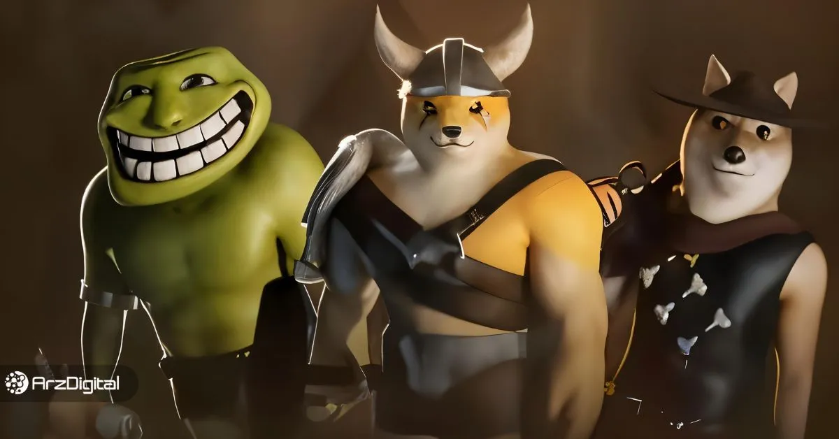 میم فای در صرافی‌ها لیست شد! توکن‌هایتان چند دلار می‌ارزد؟