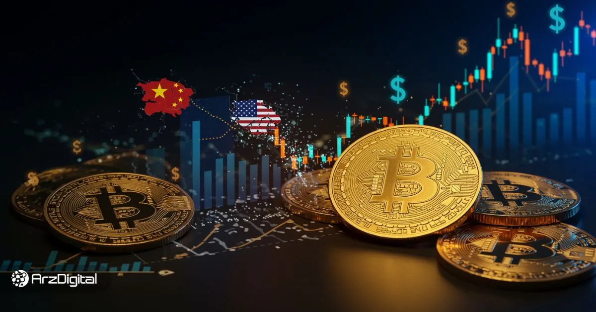 از جنگ تجاری تا شاخص‌های تکنیکال! ۵ عامل موثر بر قیمت بیت کوین در این هفته