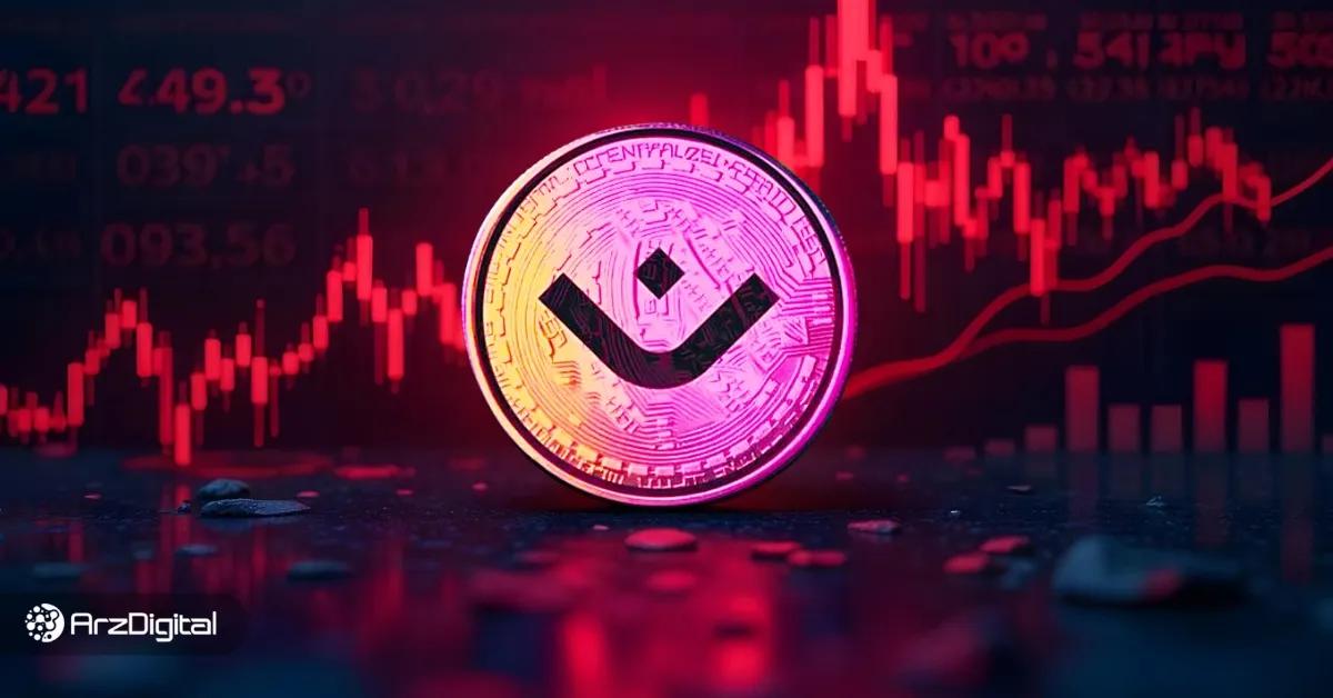 آخرین تلاش‌ها برای نجات مانترا از نابودی! کف قیمت ارز مانترا کجاست؟