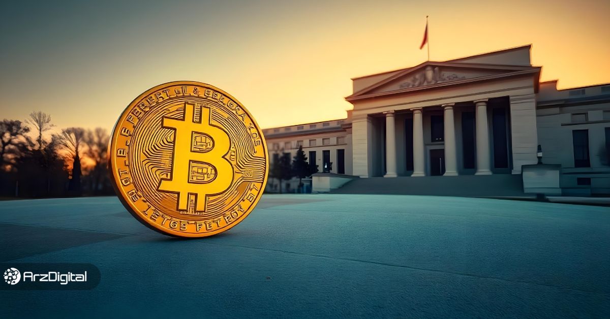 ۵ رویداد مهم اقتصادی هفته که باید زیرنظر داشت!