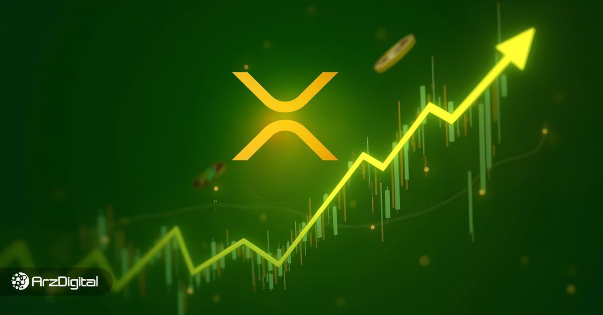 ریپل در مسیر صعود؟ تحلیل جدید از جهش احتمالی قیمت XRP