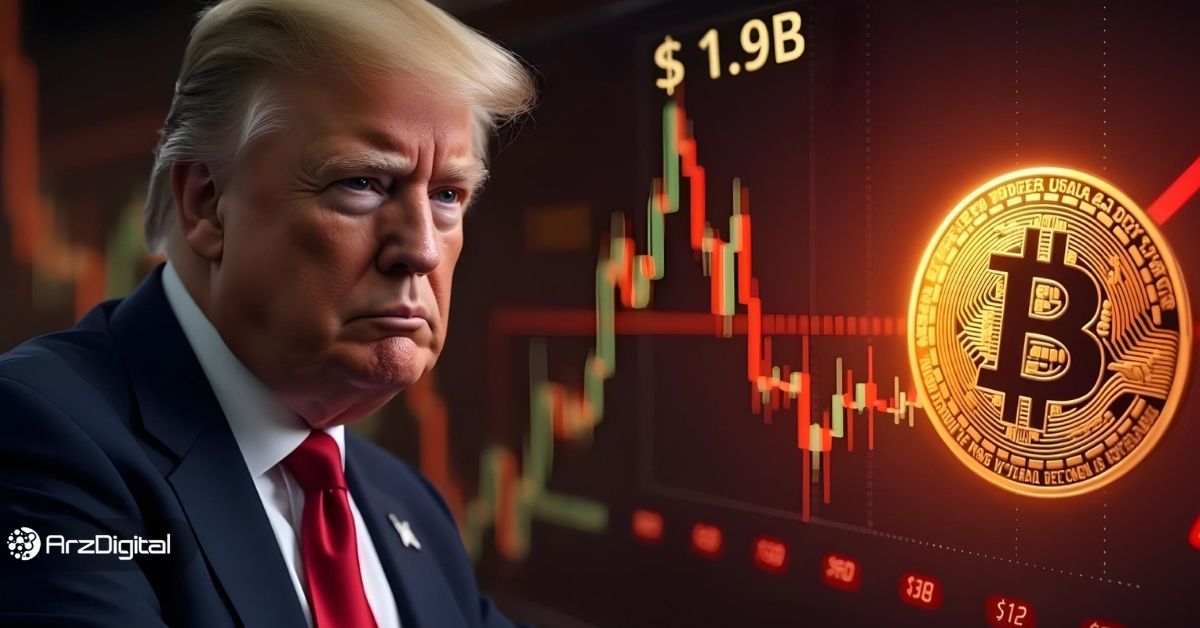 دولت بایدن چوب لای چرخ سیاست بیت کوین ترامپ می‌کند!