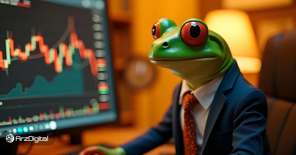 تحلیل تکنیکال PEPE؛ جهش۶۵ درصدی قیمت پپه در راه است؟