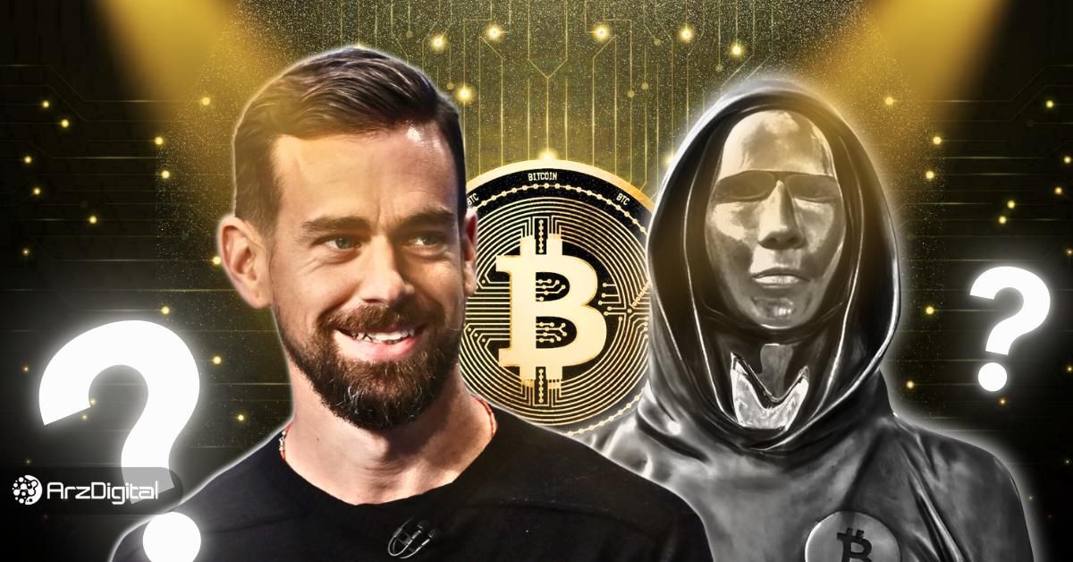 شایعات جدید درباره خالق بیت کوین: آیا جک دورسی همان ساتوشی ناکاموتو است؟