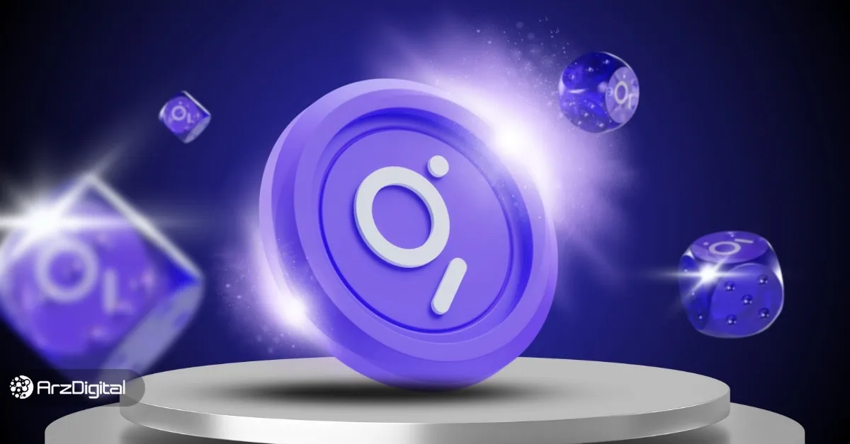 ارز دیجیتال گراف چیست؟ همه چیز درباره GRT