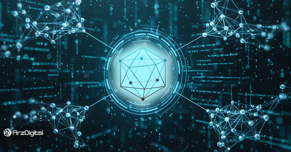 هایپرلجر (Hyperledger) چیست؟ از بلاک چین بنیاد لینوکس چه می دانید؟