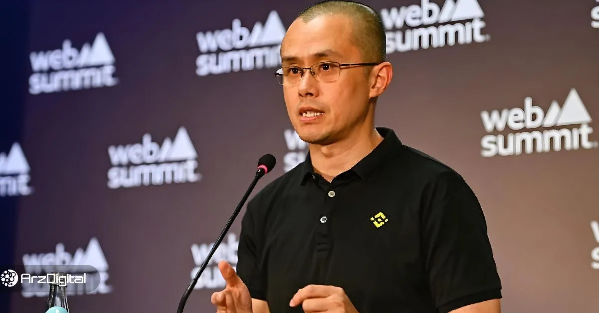 بنیانگذار صرافی بایننس به‌طور رسمی از سبد سرمایه‌گذاری ارز دیجیتال خود رونمایی کرد