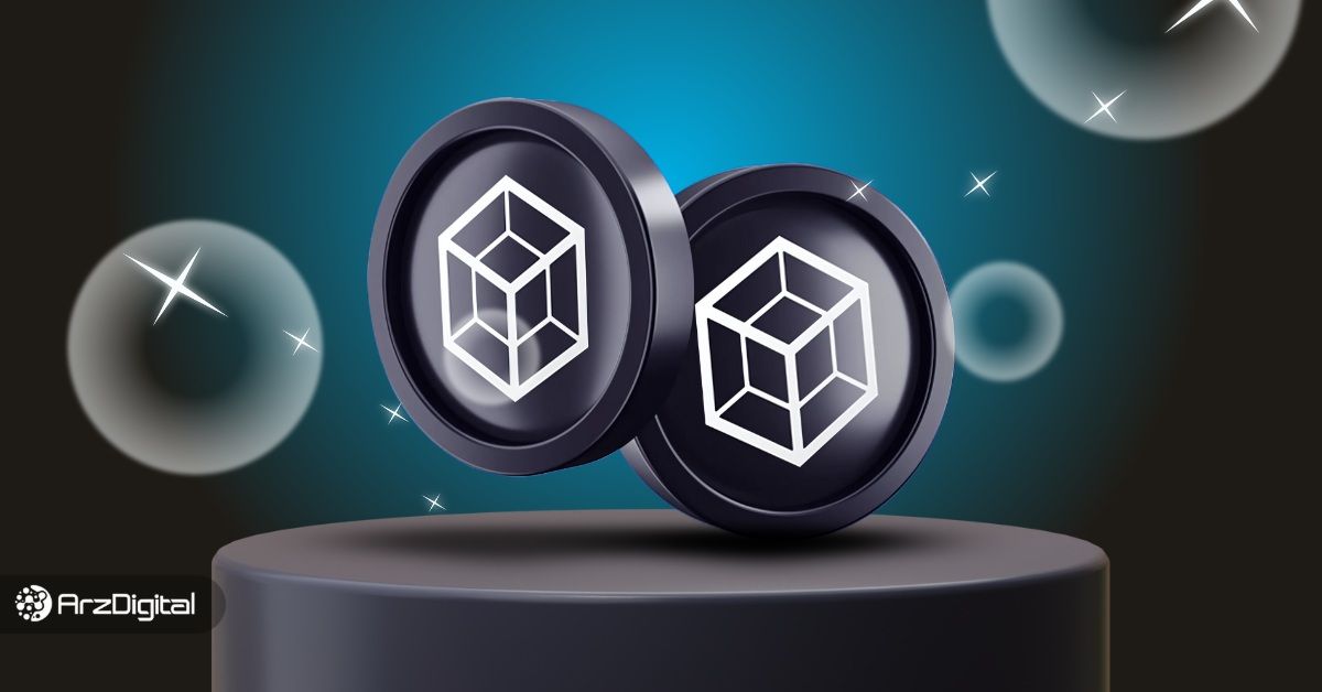 ارز دیجیتال بنفیدا (FIDA) چیست؟ معرفی و بررسی پلتفرم Bonfida