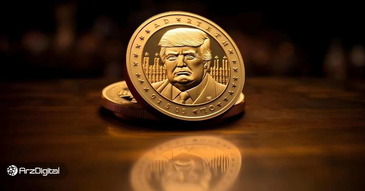 تحلیل میم کوین ترامپ: رشد خیره‌کننده ۳۰ درصدی و سلطه بر بازار ارزهای دیجیتال
