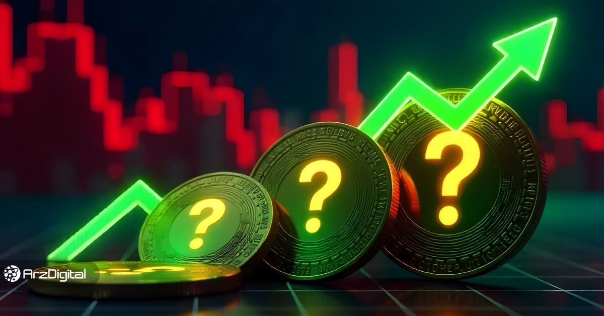 ۴ ارز دیجیتال شگفتی‌ساز که در وضعیت نزولی بازار رشد کردند!