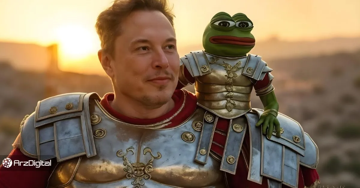 ایلان ماسک دوباره دنیای ارزهای دیجیتال را لرزاند؛ رشد حیرت‌انگیز یک میم کوین دیگر!