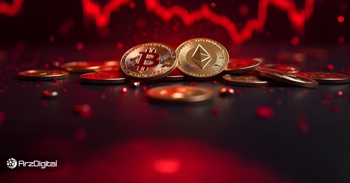 حمایت کلیدی بیت کوین شکسته شد! بازار نزولی شروع شده است؟