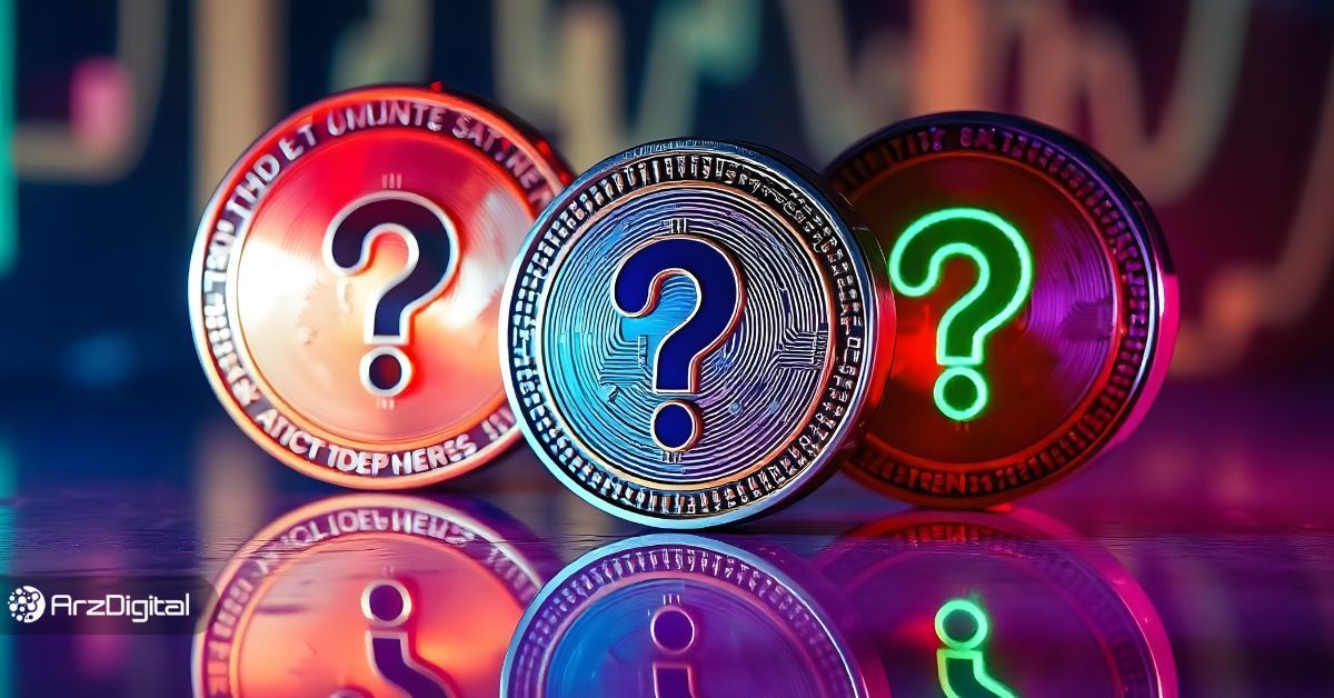 ۳ ارز دیجیتال که باید در این هفته رصد کنید