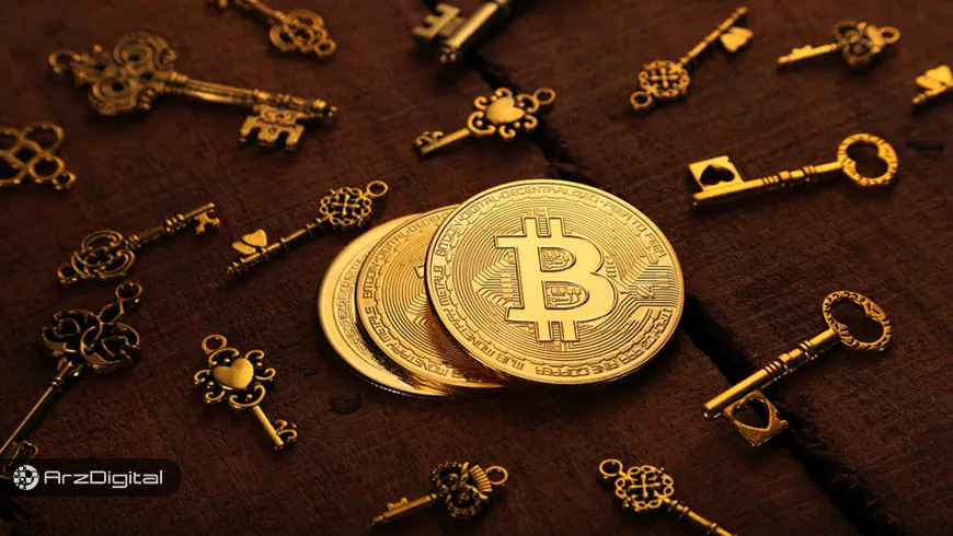 کلید خصوصی، کلید عمومی و آدرس بیت کوین چه تفاوتی با هم دارند؟