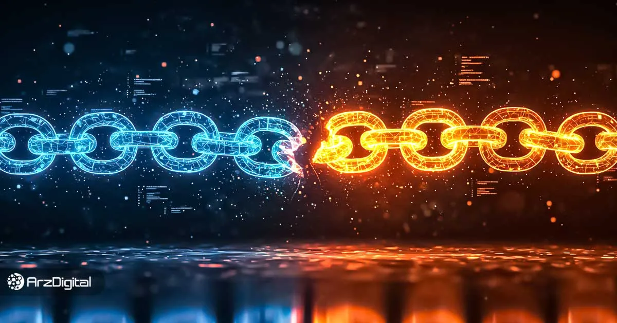 هارد فورک چیست؟ همه چیز درباره Hard Fork