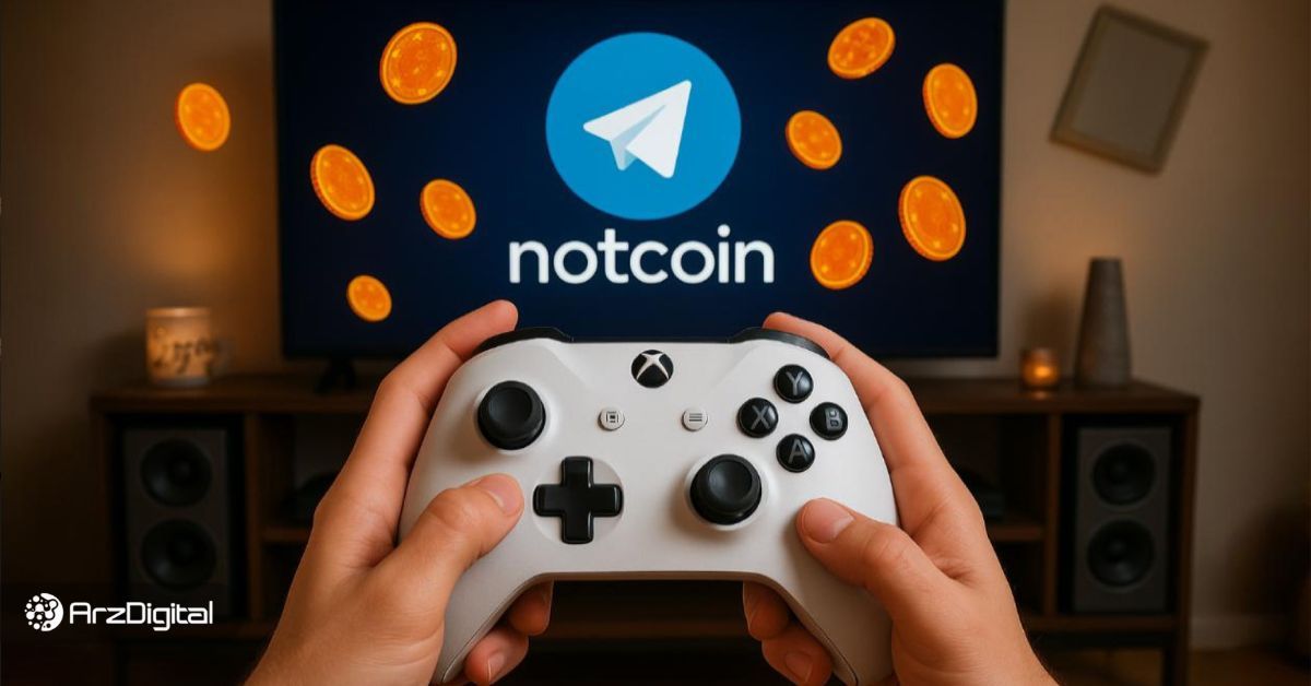 برنامه جدید خالقان نات کوین! تلفیق بازی‌های کلاسیک با ارزهای دیجیتال