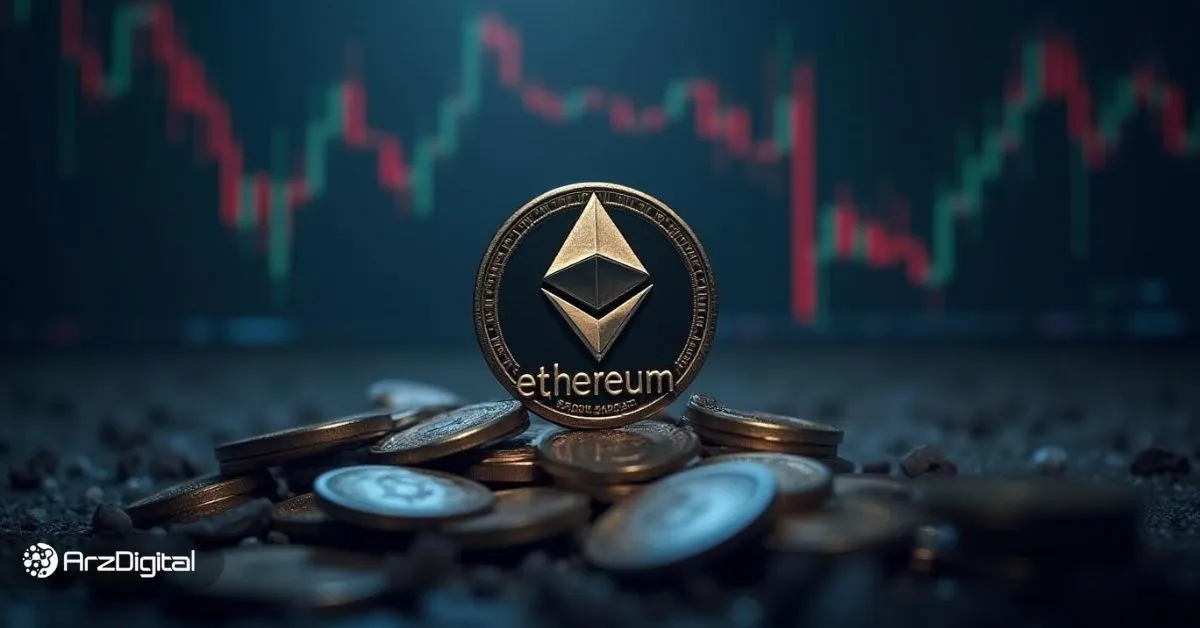 تحلیل قیمت اتریوم (۲۲ اسفند)؛ آیا ریزش ETH ادامه دارد؟