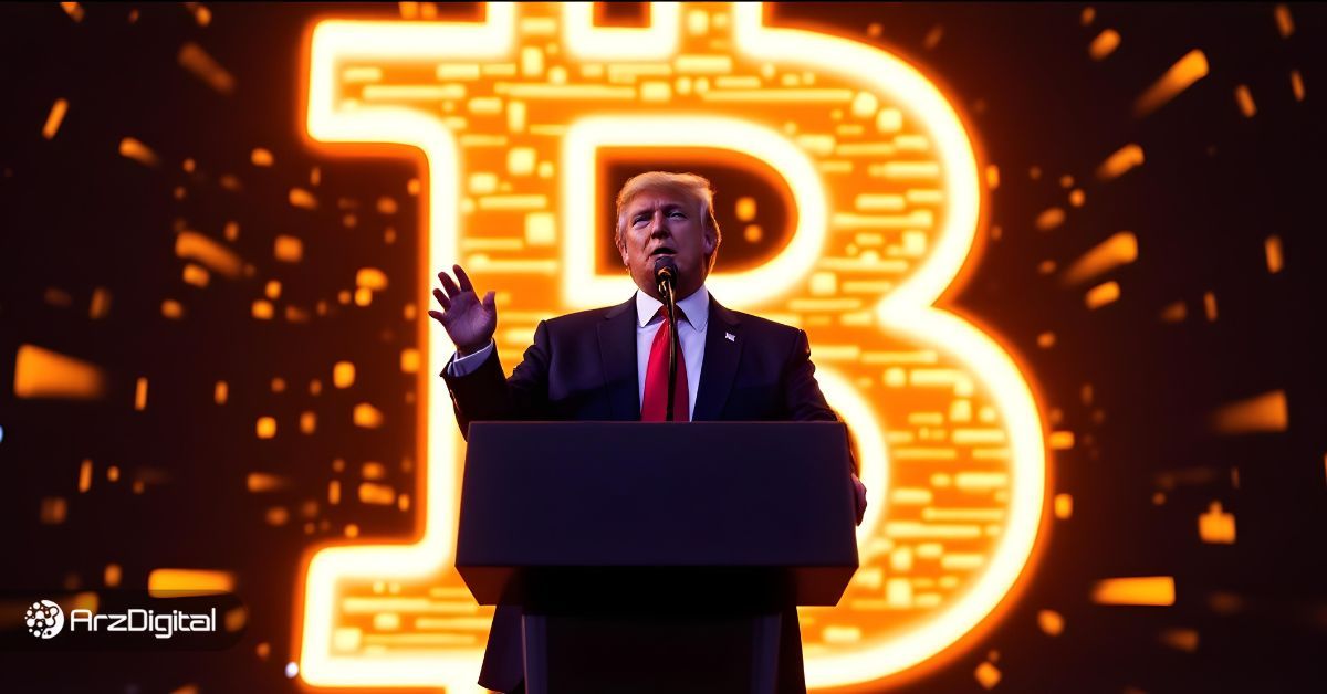 چرا علی‌رغم تشدید جنگ‌های تجاری جهانی قیمت بیت کوین می‌تواند صعود کند؟