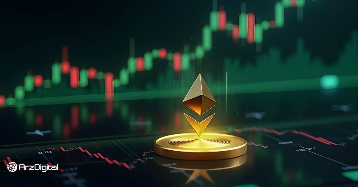 ارتقای پکترا اتریوم در راه است! آخرین شانس ETH برای خروج از تاریکی مطلق