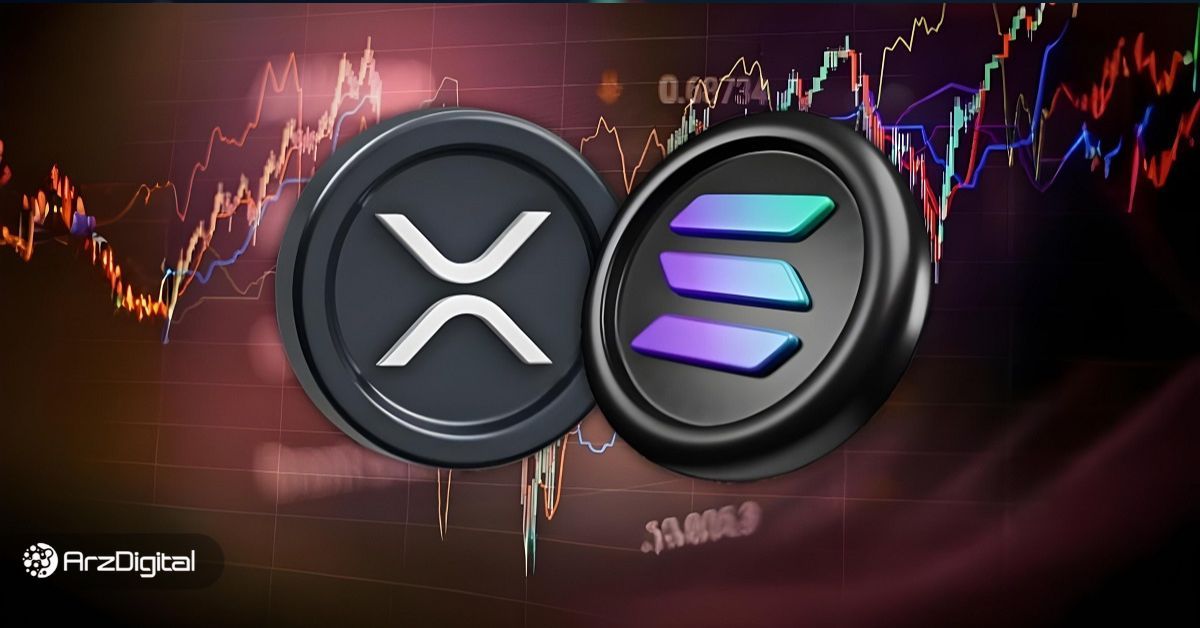 تحلیل قیمت سولانا و ریپل در ۱۳ اسفند؛ واکنش بازار به اعلام ذخیره استراتژیک ترامپ