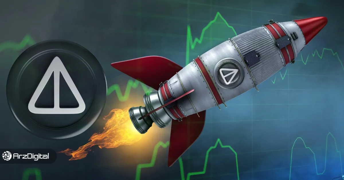 نات کوین آماده پرواز! منتظر جهش ۲ برابری قیمت NOT باشیم؟