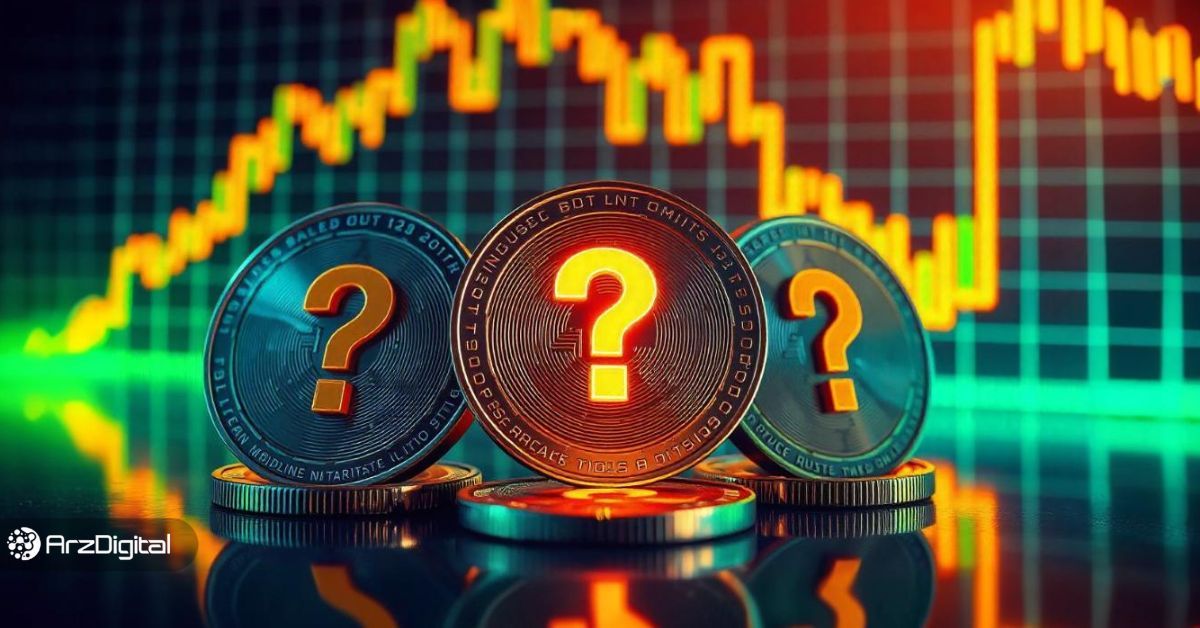 ۳ ارز دیجیتال که امروز ترند شدند! + تحلیل تکنیکال