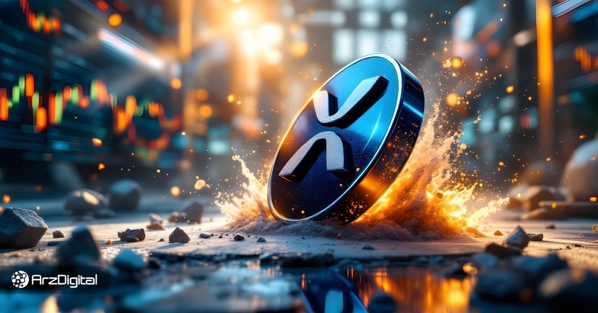 تحلیل قیمت ریپل: آیا تصمیم SEC درباره ETF‌ها، ریپل را به ۵ دلار می‌رساند؟