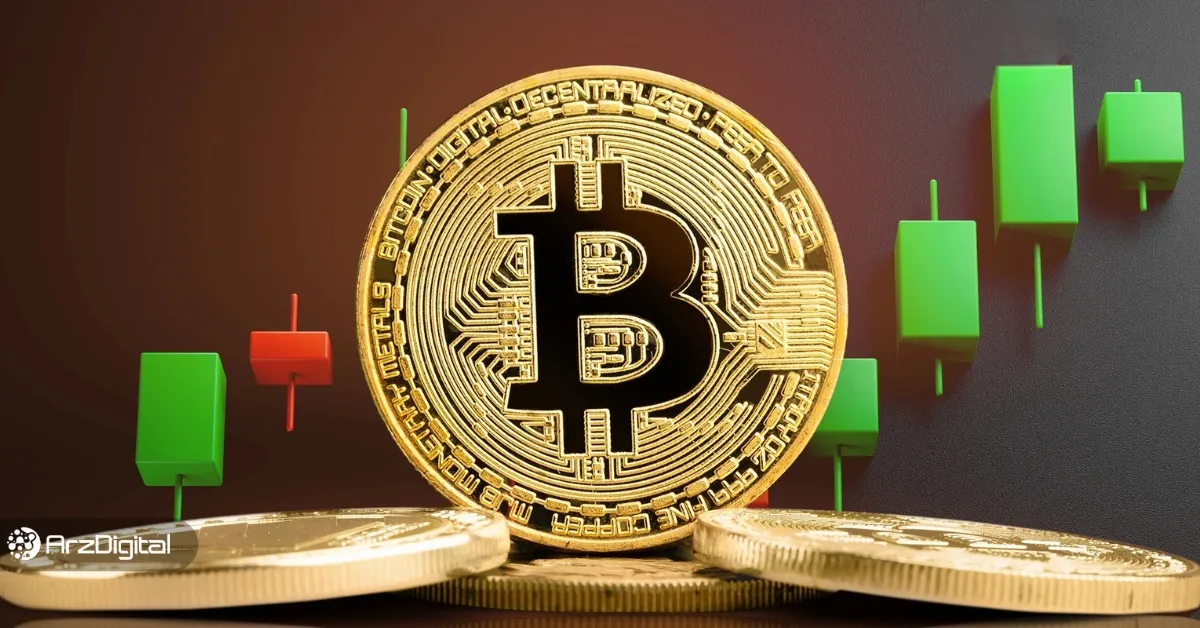 بیت کوین برای موج صعودی بعدی آماده می‌شود؟ تحلیل تکنیکال قیمت BTC را بخوانید