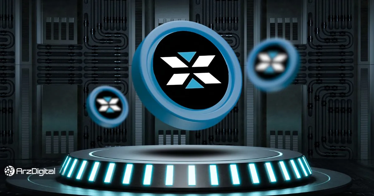 آینده ایکس امپایر | پیش بینی قیمت ارز X تا۲۰۳۰